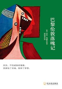 凤临天下：王妃不容易