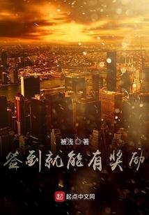 听雨斋
