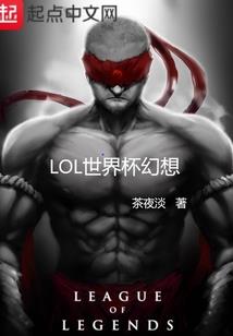 小小的世界之旅