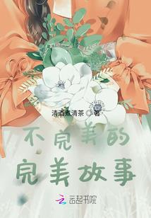 众神之战之万世共舞