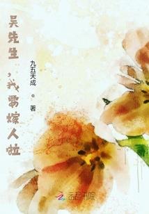 重生火鸡当女王