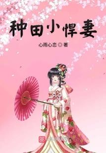 傲笑狂歌