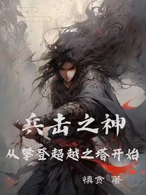 回不了从前
