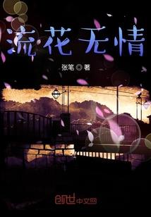 绝望医院