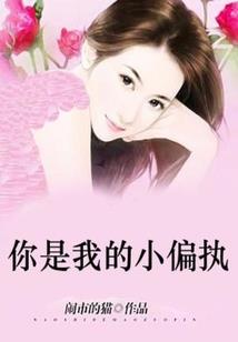 逆境之阴阳乾坤