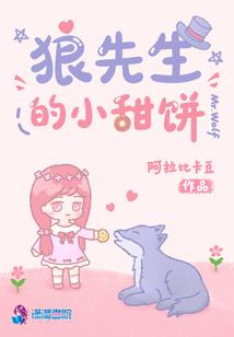 子非龙