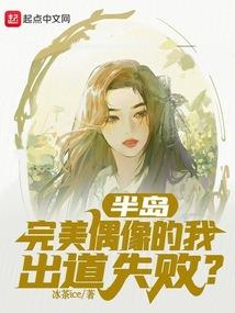 暮华孤华落