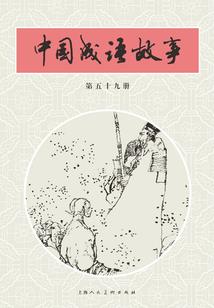 公主回归，霸道王子请接招