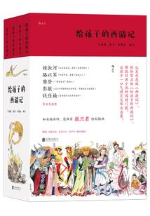 震惊！默默然竟是我自己！