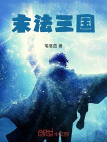 我竟然不了解我自己