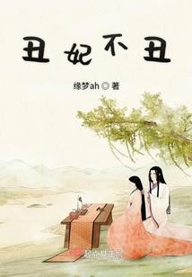奥特曼之最强皇帝