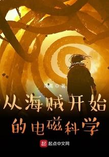 七月弑神
