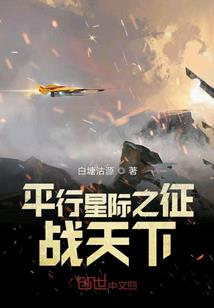 妖怪宝典