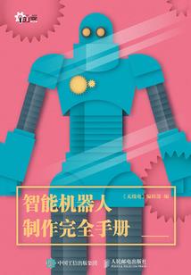 噬仙劫