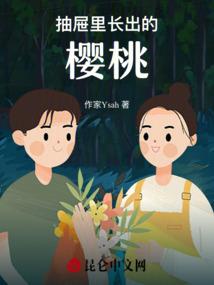 流年似水如花