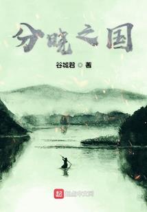 寒烬