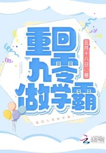 全球灾变：你直接召唤盘古大帝？