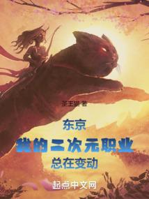 成愿路