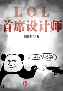 邪帝诱宠：毒妃，别想逃