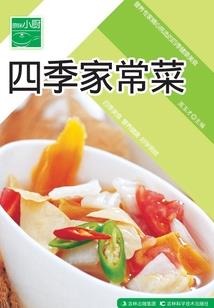 晶魂玄幻