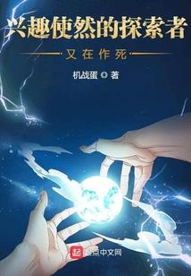 锦鲤清霜