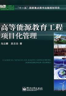 死灵战争狂