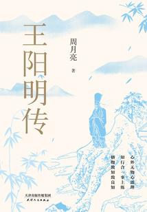 我已经无敌啦
