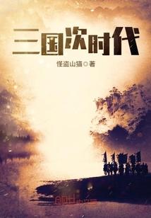 小叛逆m