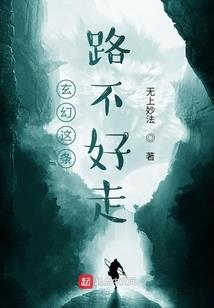 独惘