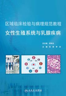 青梅竹马之交