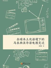 金牌攻略师