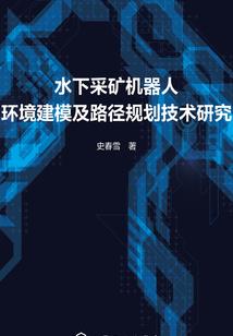 陈年大案