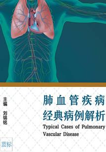 小彦故事精选
