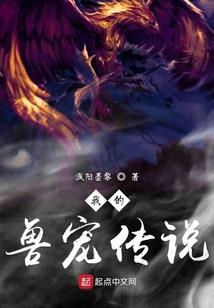 前生樱花定情，今世缘起樱花