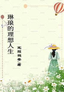 自然超控