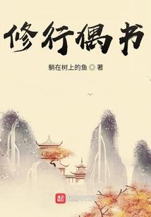 玄幻小目标