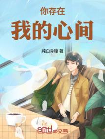 本书有毒
