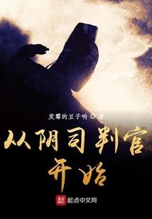 今生只为你狂