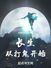 暮戈