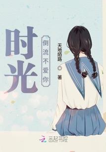玩家，盗贼喵