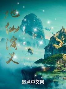 重生高中之找个科学家谈恋爱