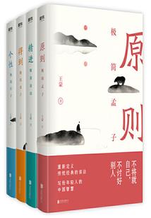 腥穹