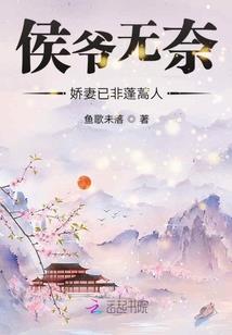 天弑魔尊