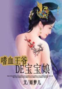 决胜西游