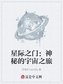 末世重生之女王到来