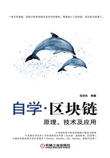 每日都在抱大佬大腿