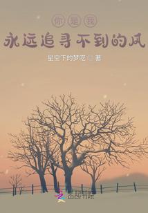永恒斗场