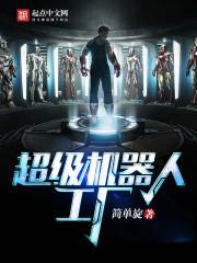 当小白来到宝可梦世界