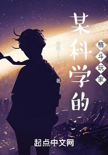 异界青年与旅人穿越到少前