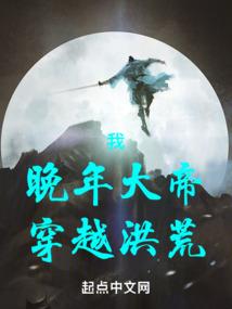 谜跑